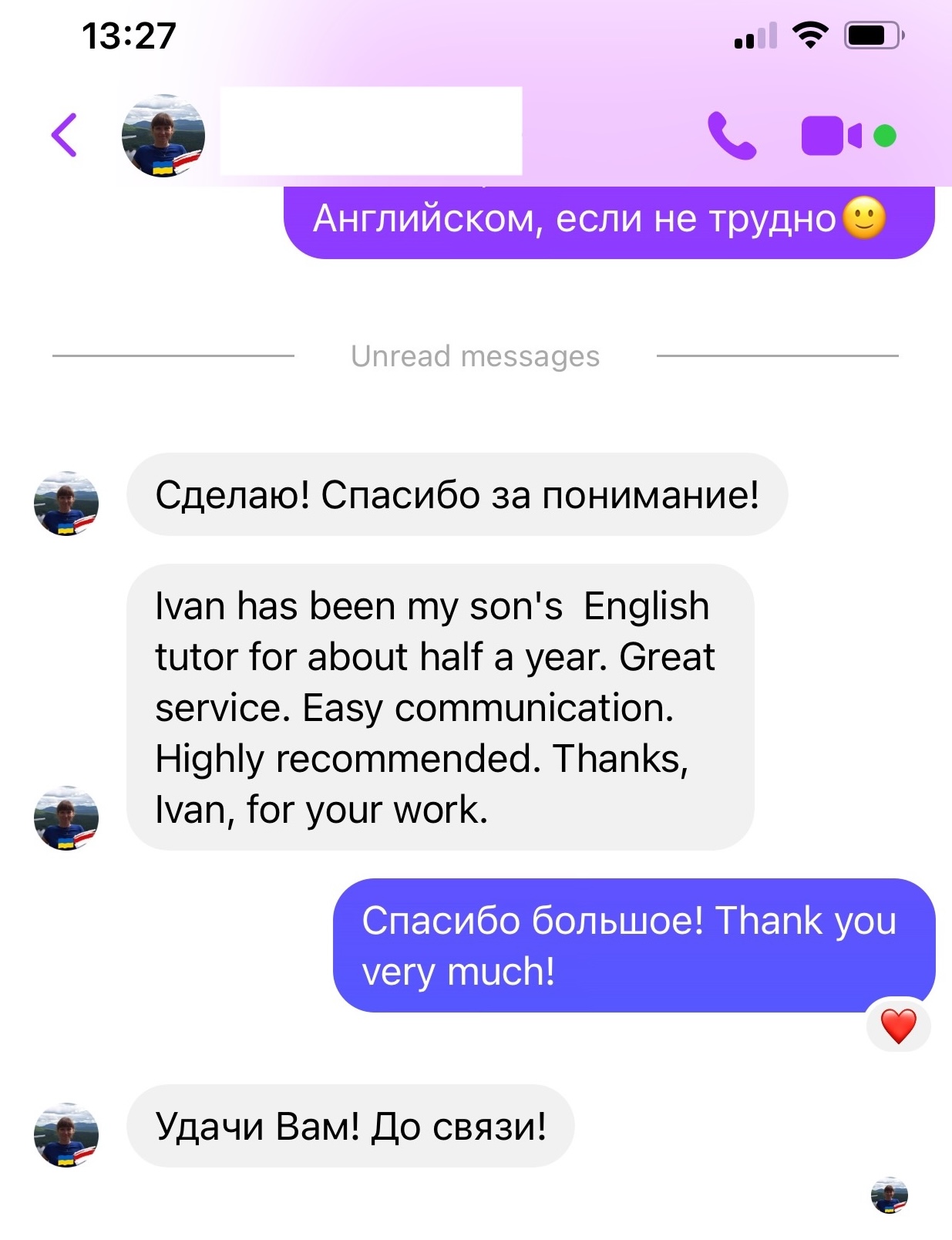 Review 1